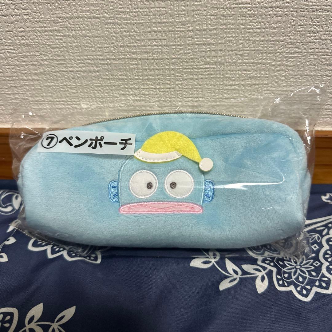 ハンギョドン くじ スピーカークッション