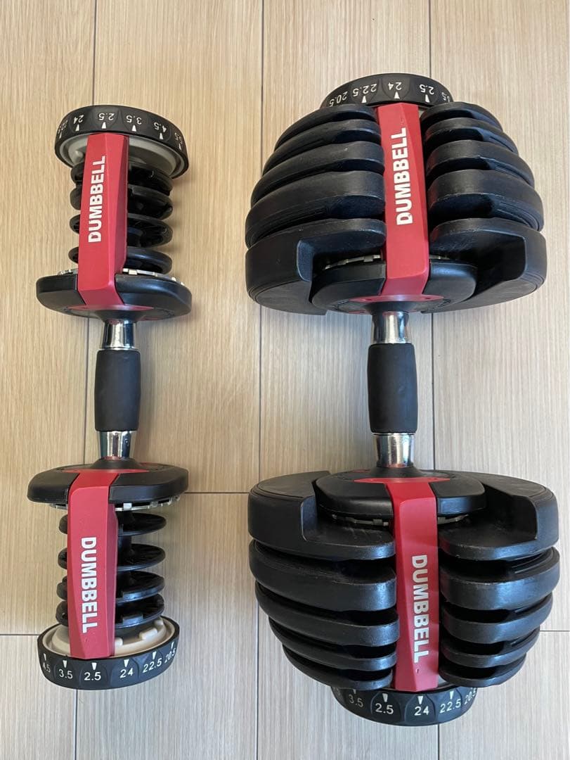 【名古屋市周辺限定　配送無料】可変式ダンベル 24kg 2個セット