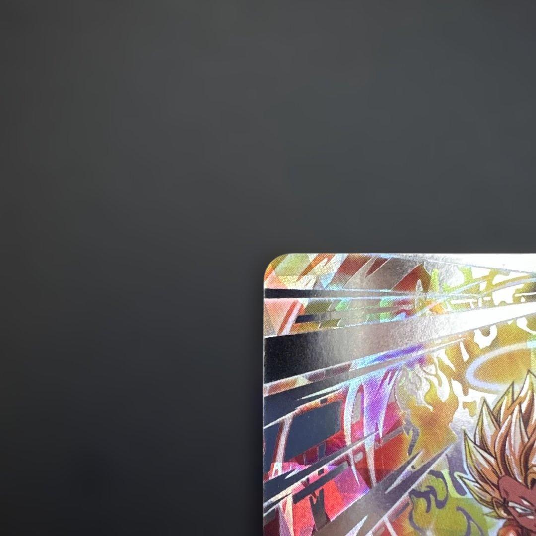スーパードラゴンボールヒーローズ BM3-SEC3 ゴジータ④