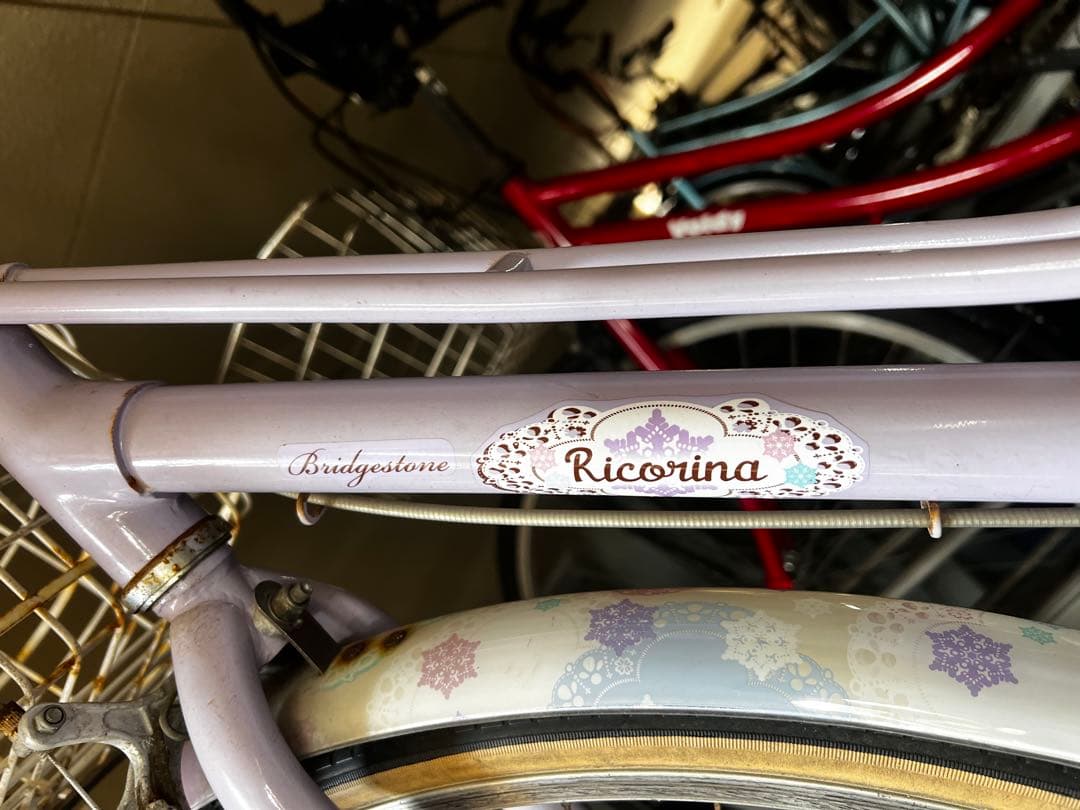 ブリヂストン　自転車　リコリーナ26インチ