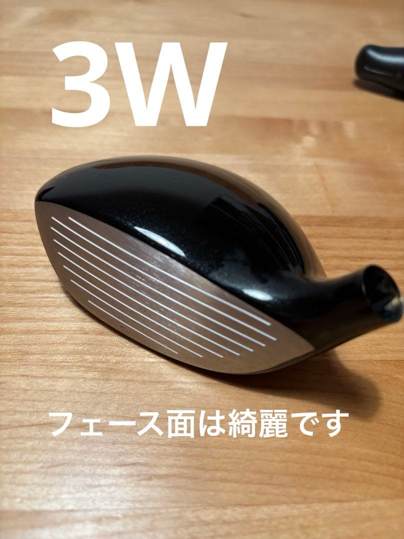 3W 5W GINNCO ジニコ スリーブ レンチ カバー ウエイト セット