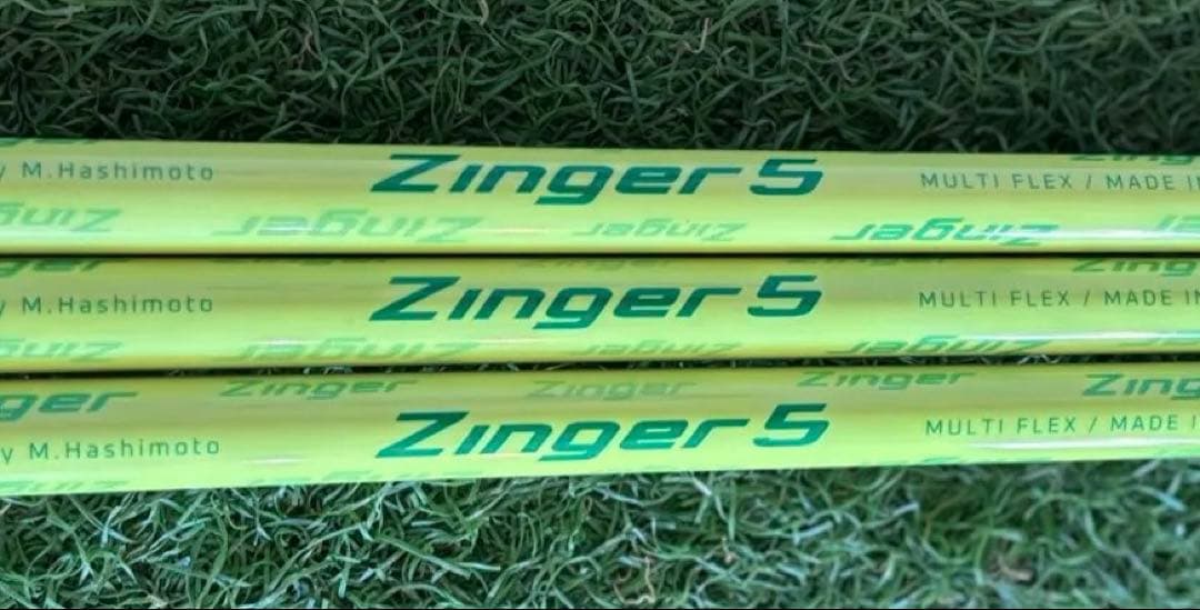 シンカグラファイト Zinger 5 FW3/5/7の3本セット　限定色