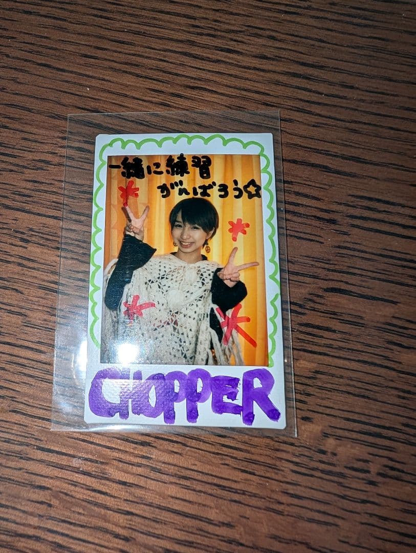 【希少・初期Gacharic Spin 直筆サイン入りポストカード＆チェキセット