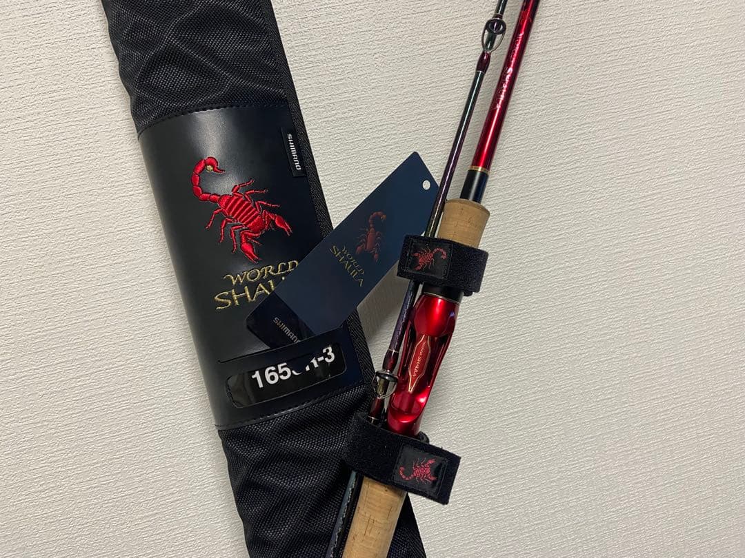 シマノ ワールドシャウラ 1653R-3 村田基
