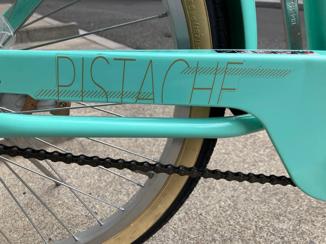 【中野限定】PISTACHE 女の子用自転車 24インチ