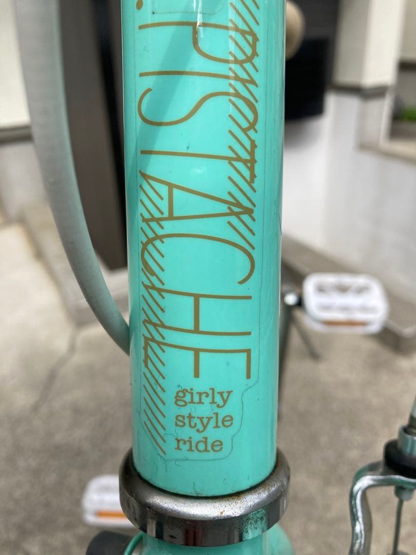 【中野限定】PISTACHE 女の子用自転車 24インチ