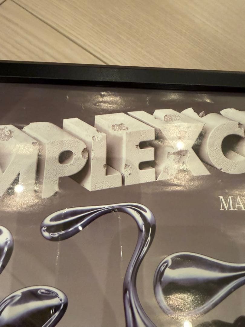 【入手困難】 香港NJZ complexcon 2025 A2ポスター