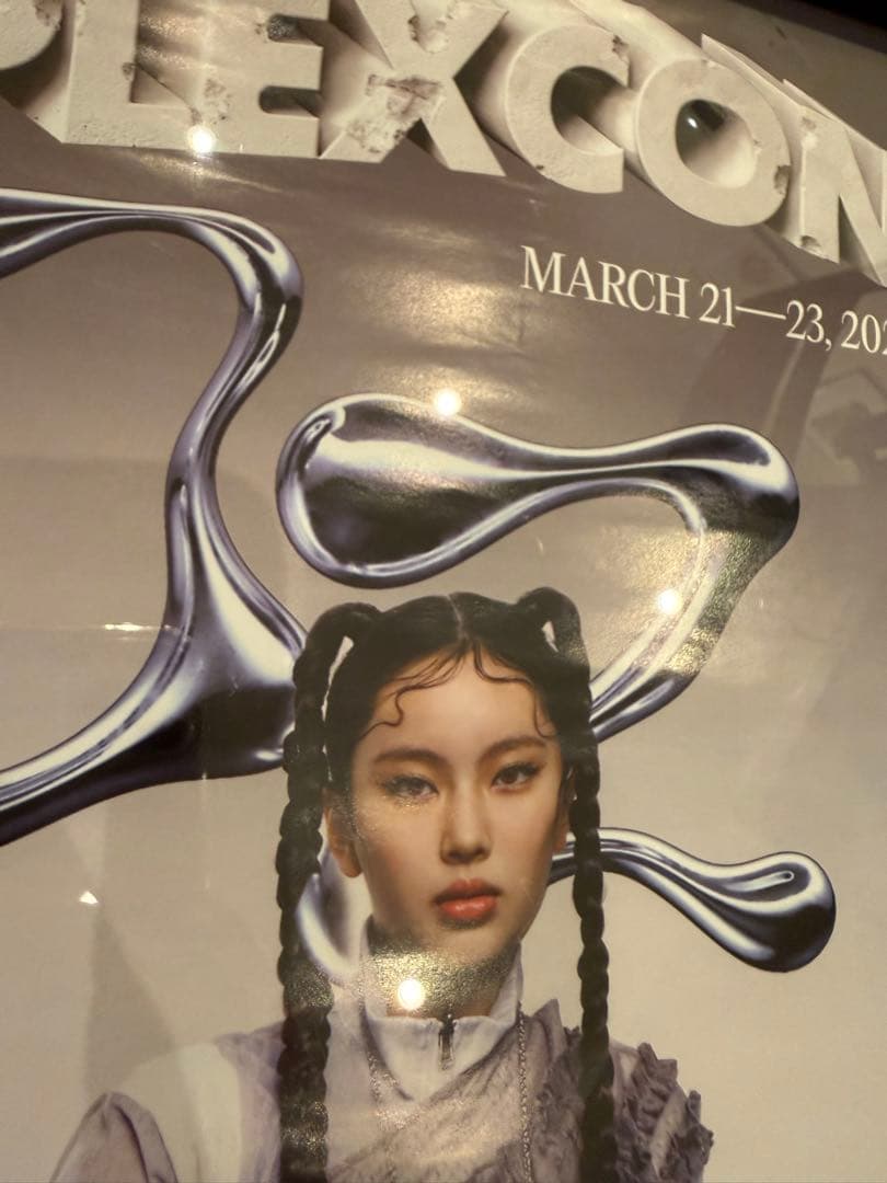 【入手困難】 香港NJZ complexcon 2025 A2ポスター