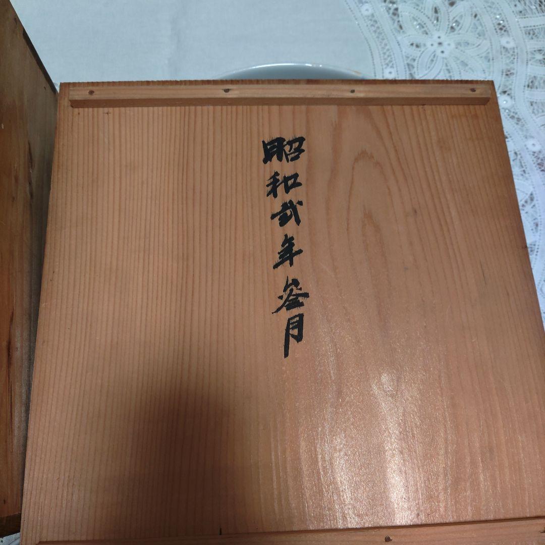 伊万里焼 三ッ丼 染付 手描き アンティーク どんぶり三組