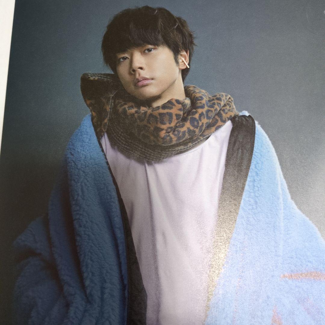 増田貴久　切り抜き　マスタイリング　まとめ売り