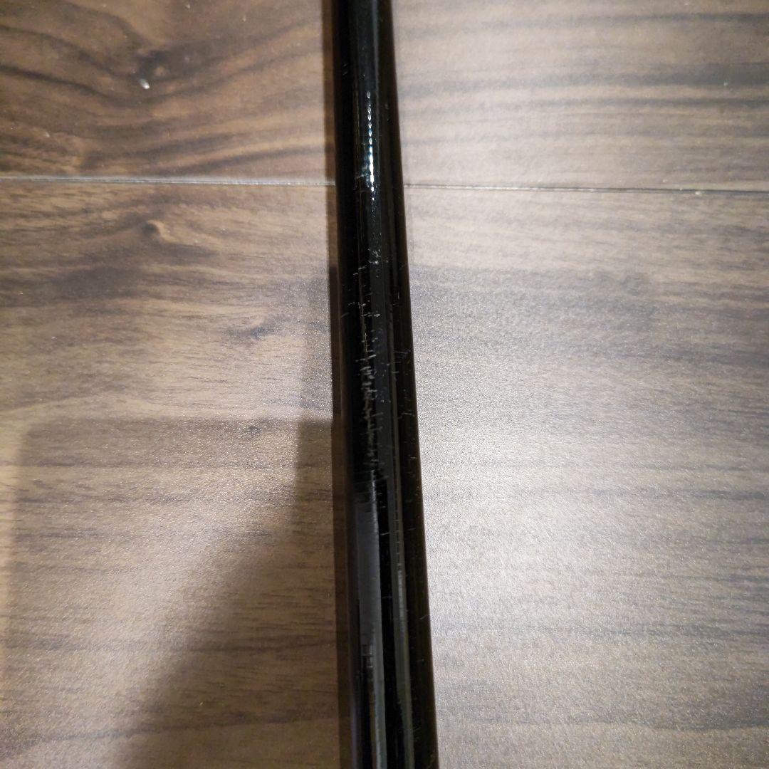 宇崎日新　オールスターEX磯 3号遠投 530
