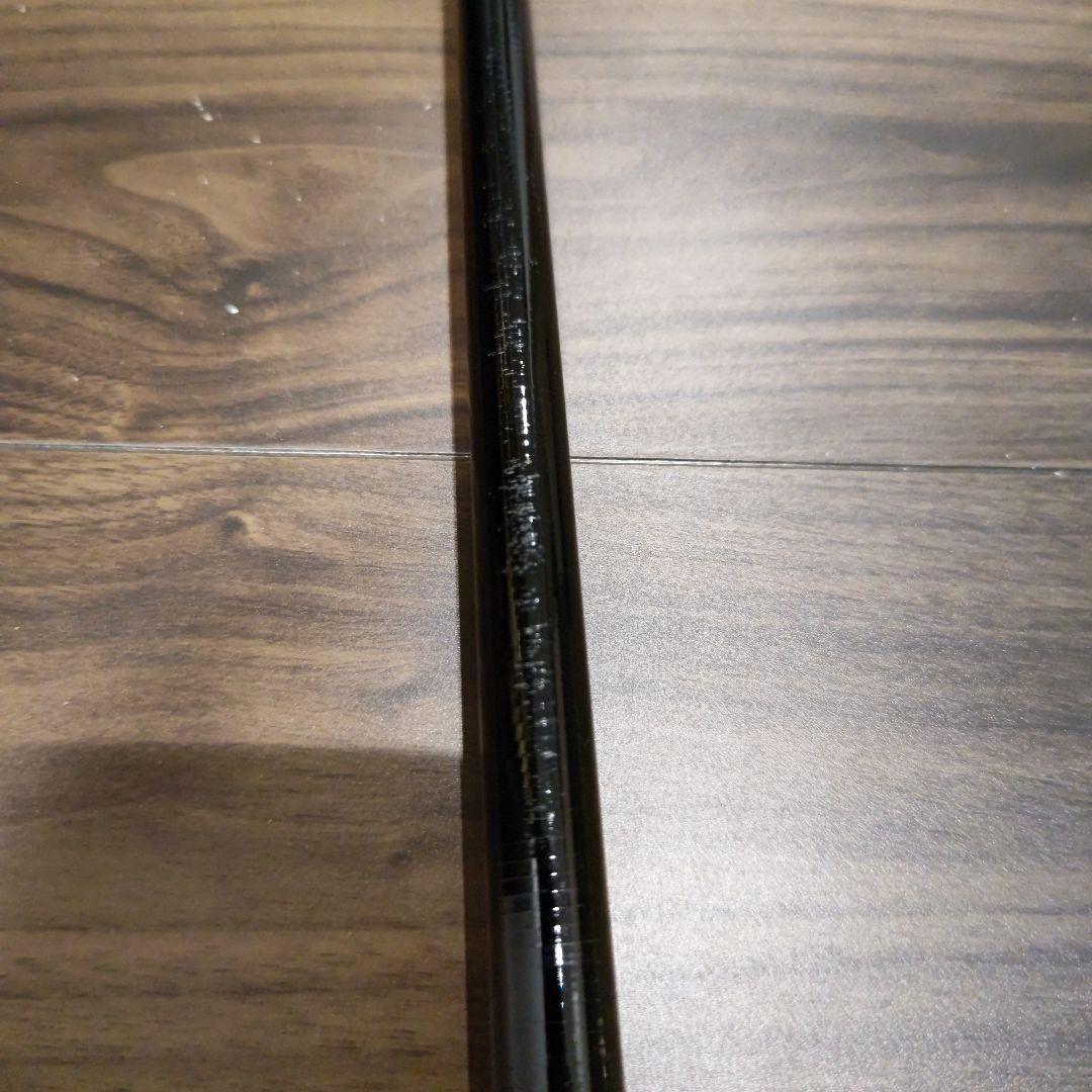 宇崎日新　オールスターEX磯 3号遠投 530