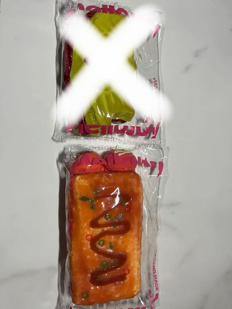 メロジョイ 和食シリーズ