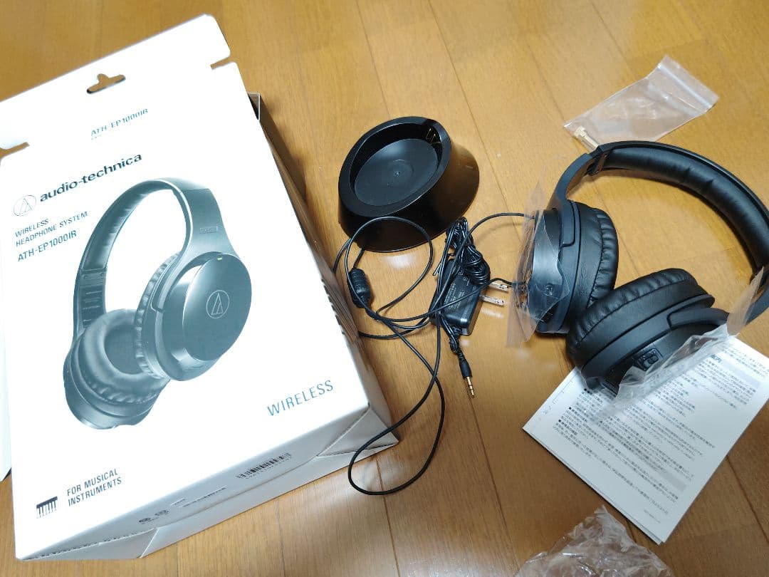 GX-1 ワイヤレスヘッドフォンセット