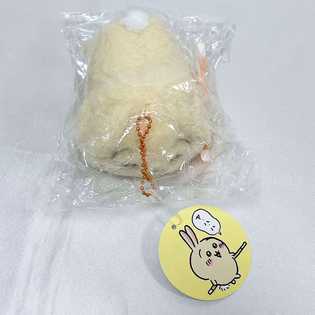 【新品】ちいかわ　ほわほわマスコット　失敗しちゃった…今日の討伐　うさぎ