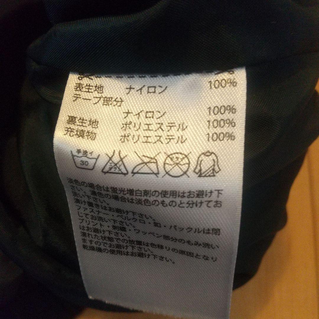 adidas ウォーマートップ (ネイビー)