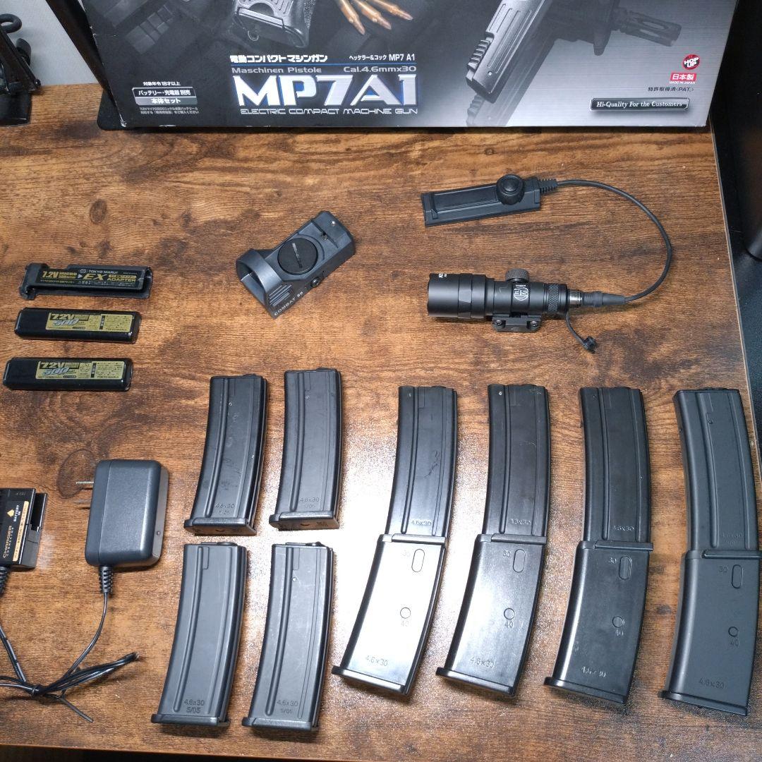東京マルイ MP7A1 コンパクト電動ガン ドットサイトフラッシュライト付