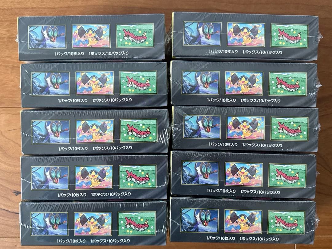 ポケモンカード⭐︎メガドリームex10BOXシュリンク付き新品未開封