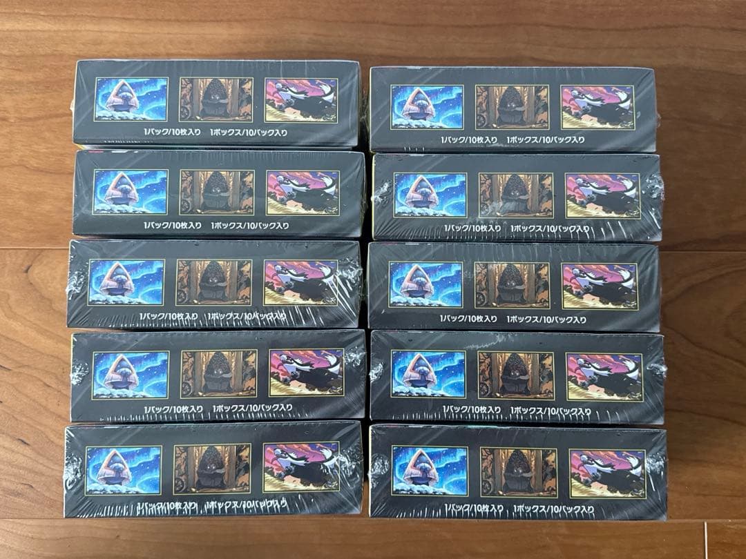 ポケモンカード⭐︎メガドリームex10BOXシュリンク付き新品未開封