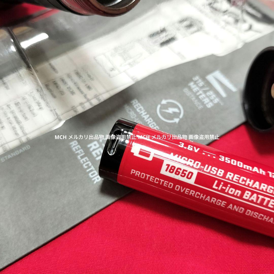 SUREFIRE FURY IB DF フューリー インテリビーム 自動調光
