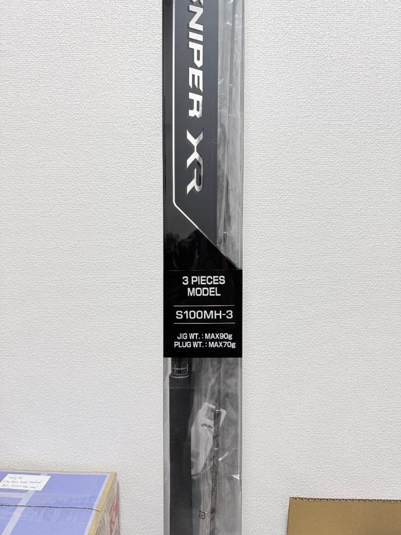 SHIMANO シマノ コルトスナイパーXR S100MH-3 3ピースモデル