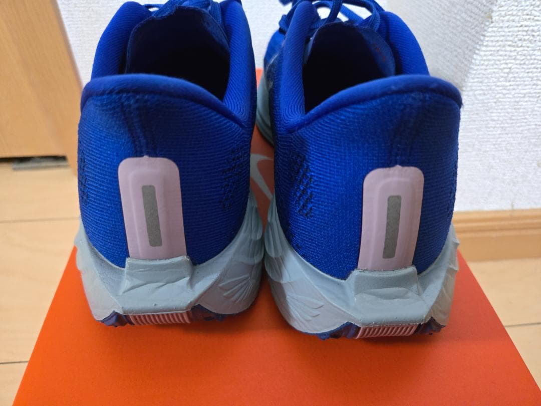 【中古】Nike ナイキ ペガサスプラス 26.5cm