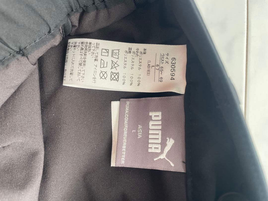 プーマ(PUMA)(レディース)保温 ストレッチ パデッド テーパード パンツ