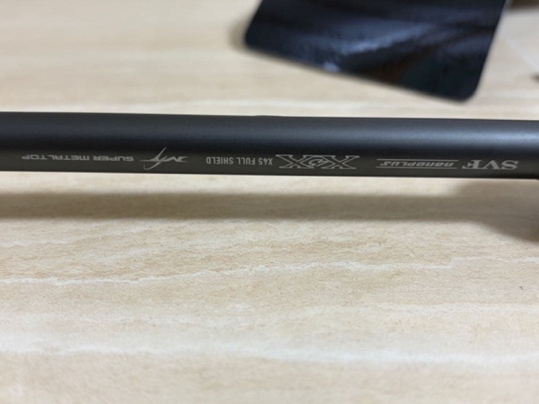 23エメラルダス ストイスト ST 83M SMT 中古