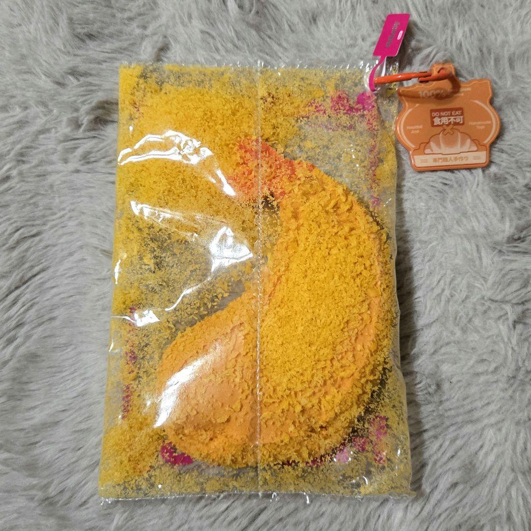 海老天ぷら 未開封 即日発送 メロジョイ 和食シリーズ エビフライ