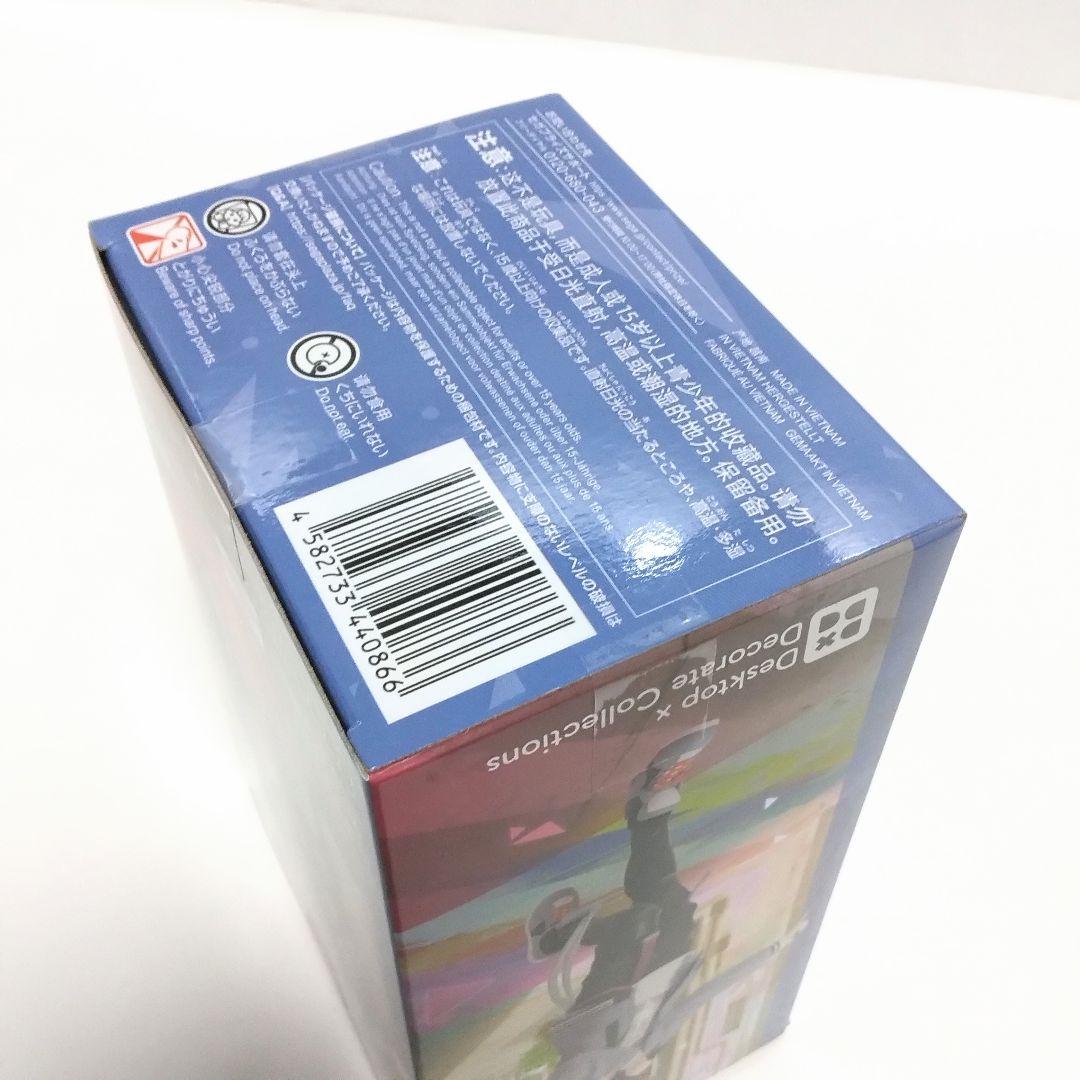 プロジェクトセカイ カラフルステージ フィギュア 青柳冬弥 10個