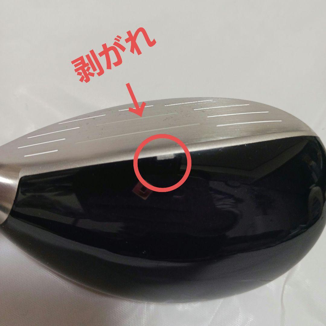onoff レディース　オノフ U5　ユーティリティ