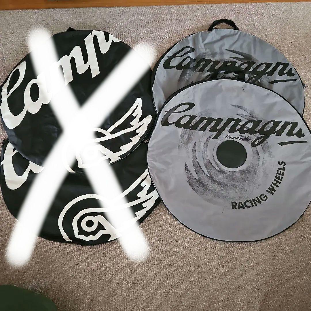 Campagnolo ホイールバッグ 4個セット
