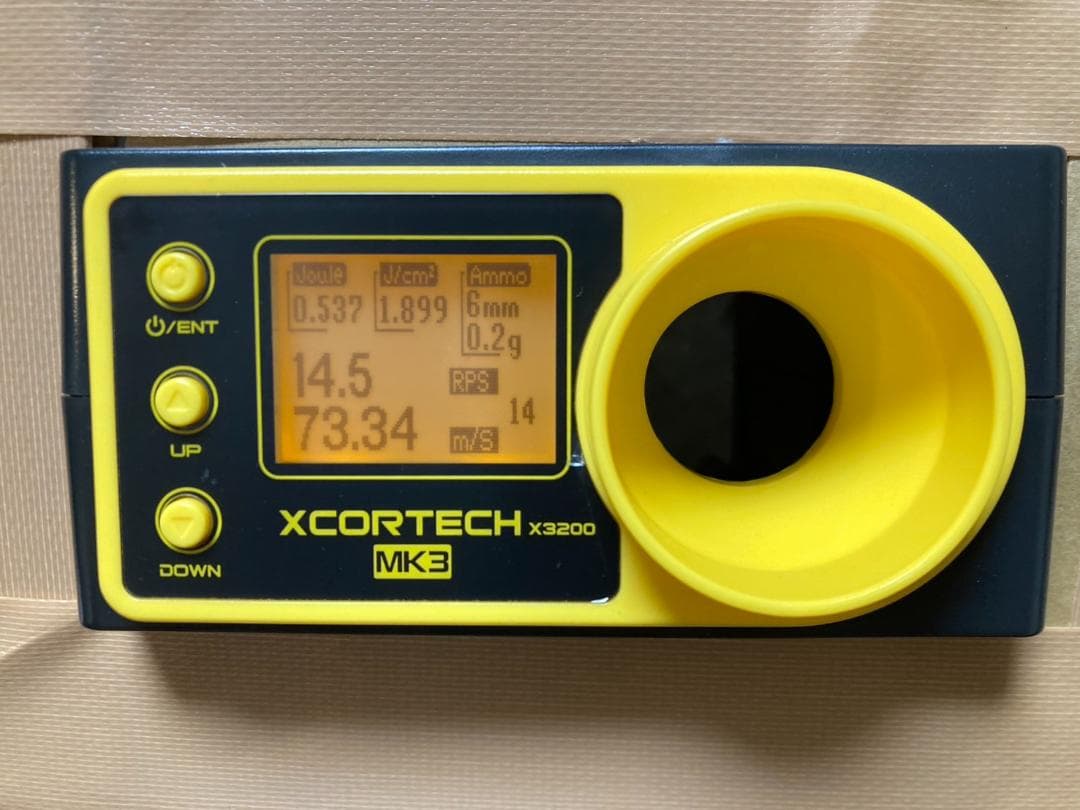 JJO東京マルイ グロック18C 中古品カスタム 電動ハンドガン
