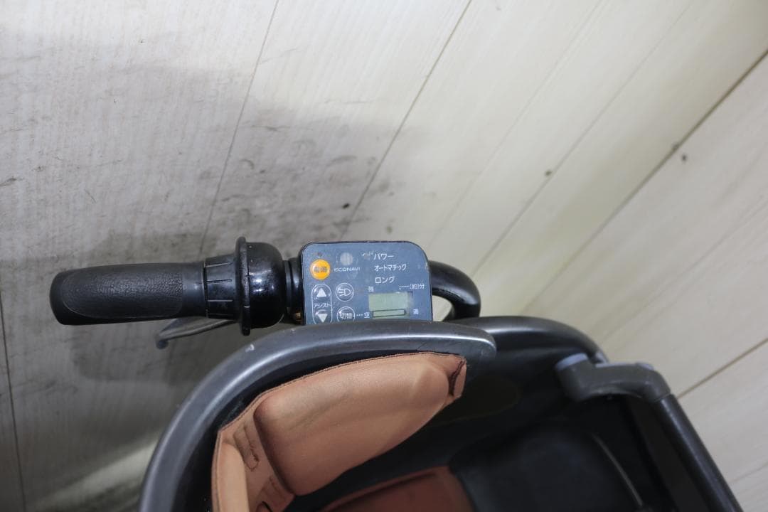 ブリヂストンbikke POLAR e BP0D37 20型 LED 8.9AH