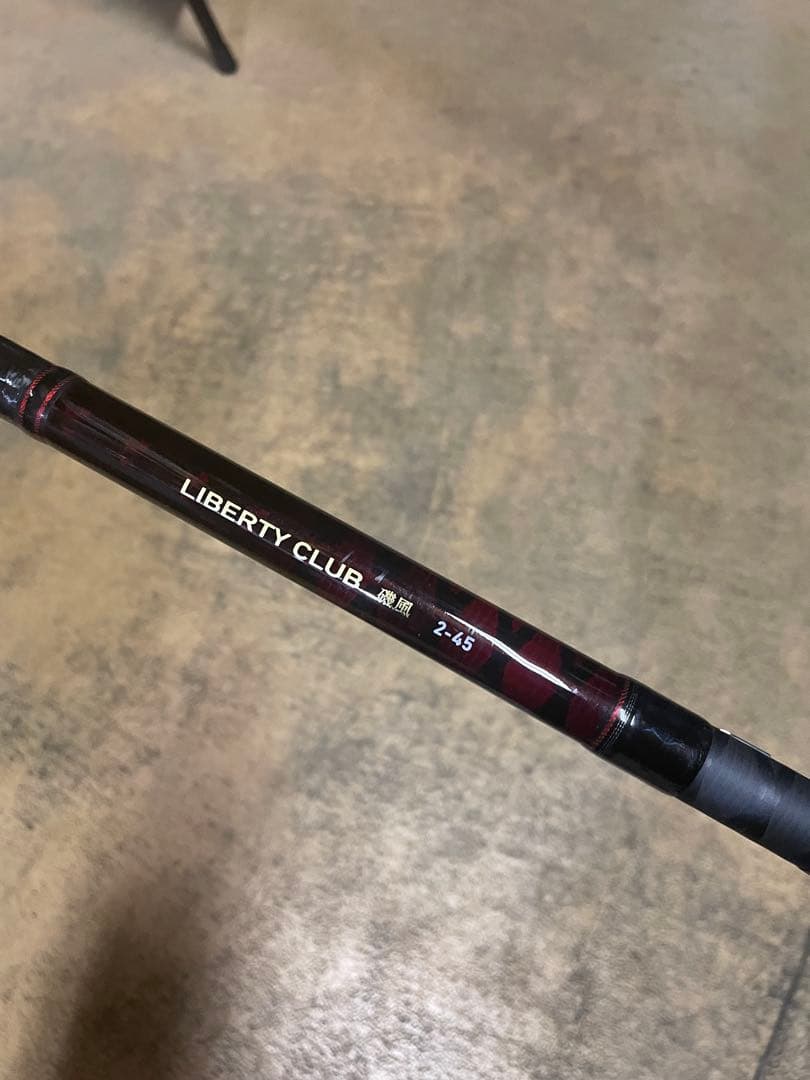 タ*カ様 DAIWA ダイワ リバティクラブ 磯風2-45•K《美品》