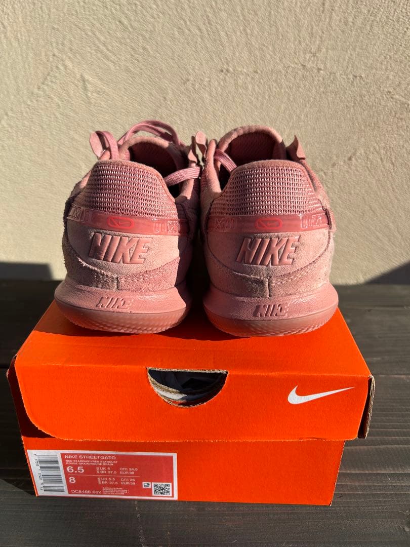 NIKE ナイキ ストリートガト 美品24.5cm STREET GATO