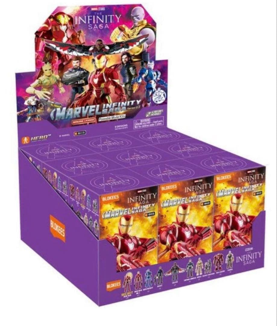 BLOKEES プラモデル マーベル インフィニティ・サーガ第3弾 9個セット
