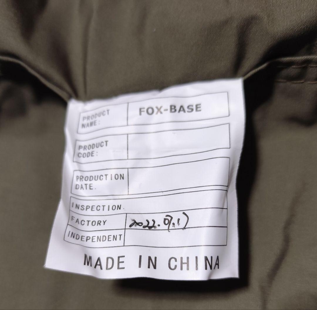 FUTURE FOX FOX-BASE 前幕 オリーブ ソロベース