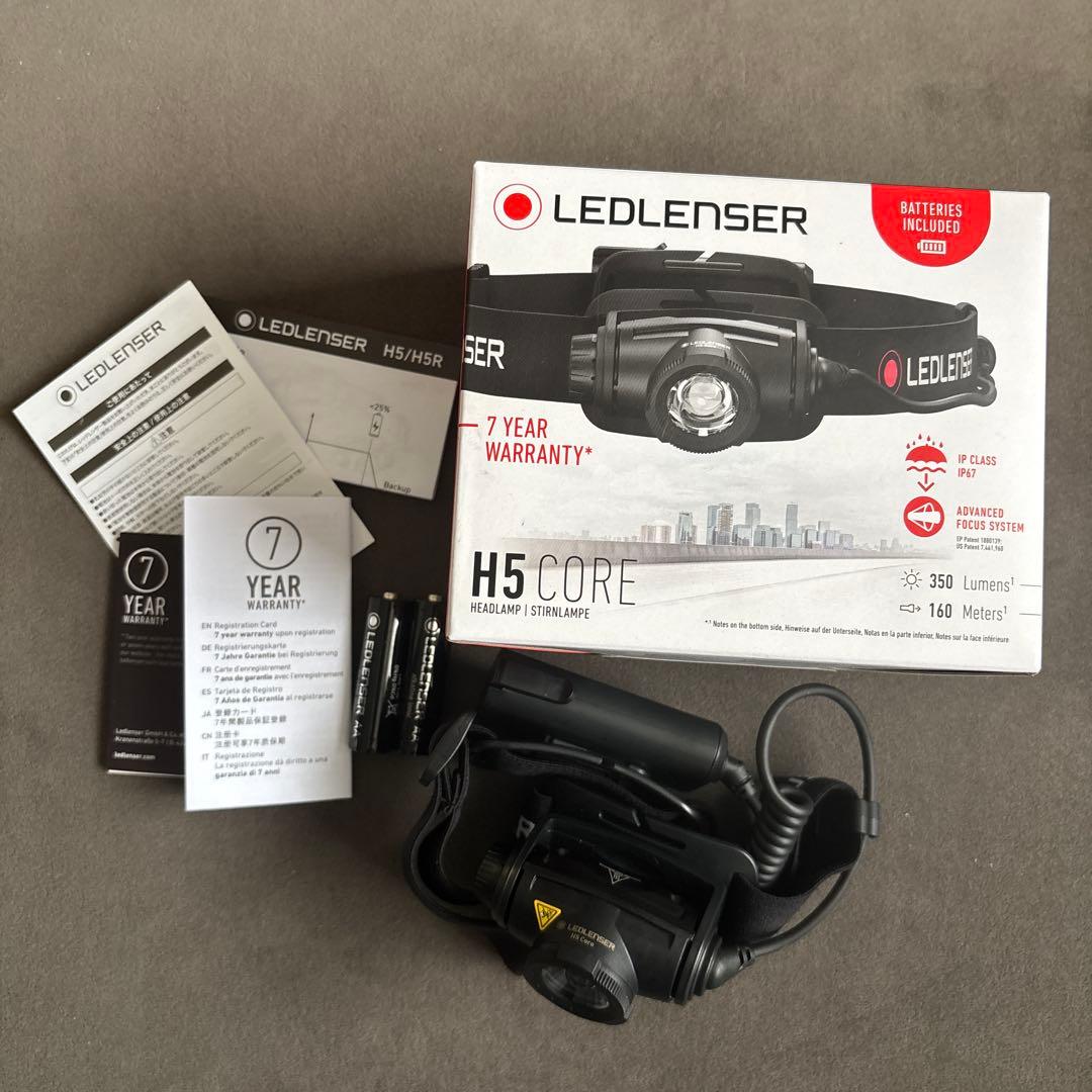 【数回使用】LEDLENSER H5 CORE ヘッドランプ 350ルーメン