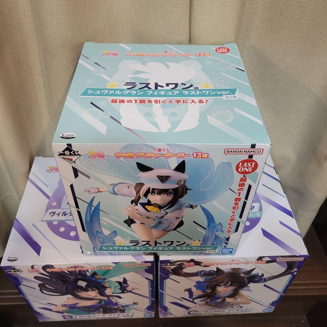 一番くじ ウマ娘 プリティーダービー 13弾　フィギュア3種セット
