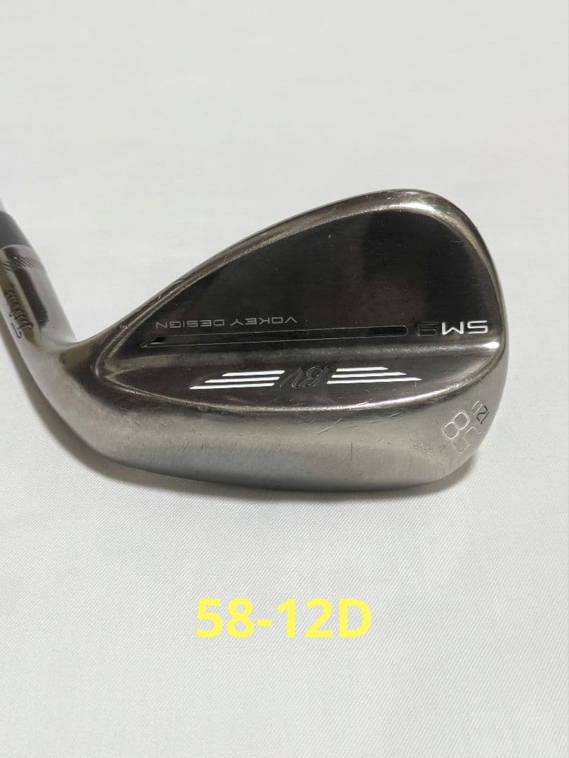 タイトリスト VOKEY ウェッジ 2本セット 52-08 58-12D