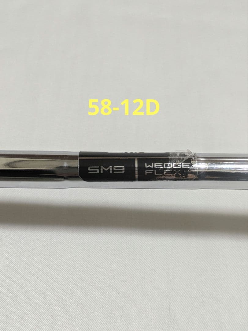 タイトリスト VOKEY ウェッジ 2本セット 52-08 58-12D