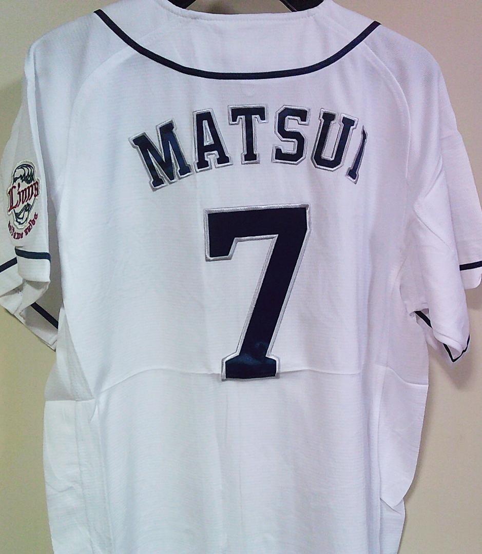 白S新品2017埼玉西武ライオンズLions松井稼頭央７ユニフォーム刺繍プロ野球