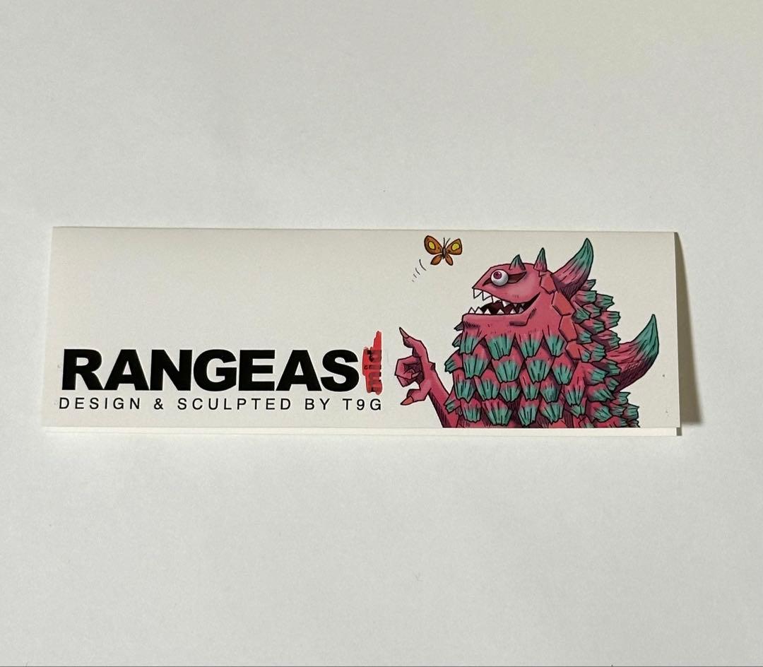 T9G RANGEAS ランジアス ソフビ