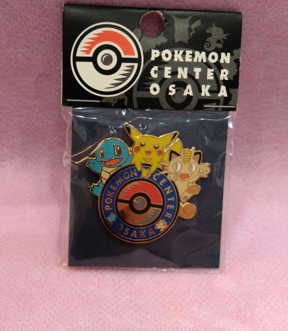 ポケモンセンター大阪 ピンバッジ・ステッカーセット　２週間限定出品