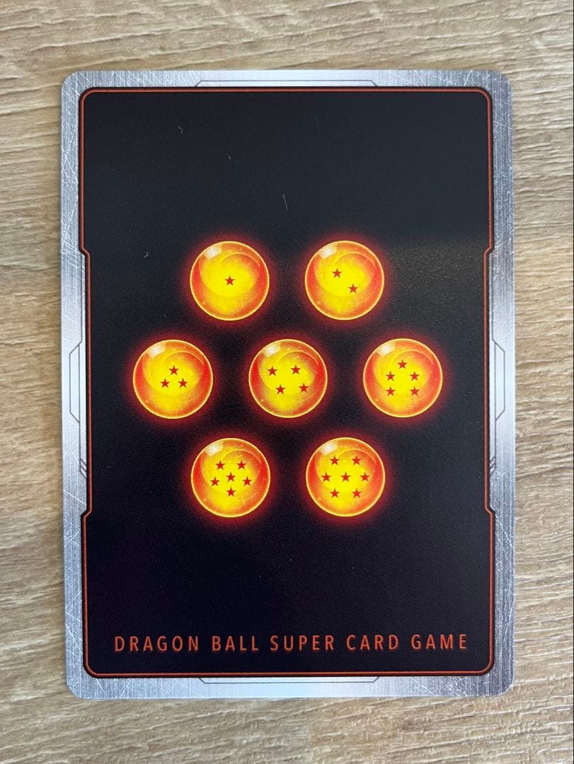 ドラゴンボール カードゲーム ゴジータ SCR⭐︎ FB09-123