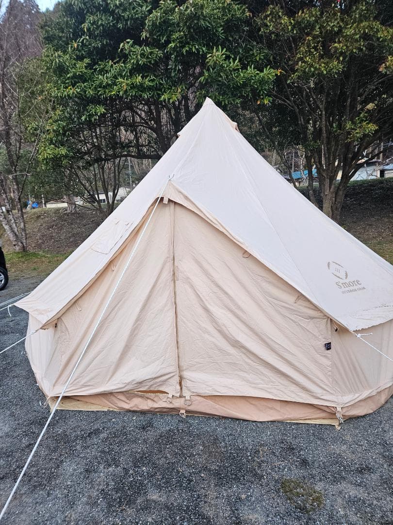 S'more ベージュ テント フロントドア付き
