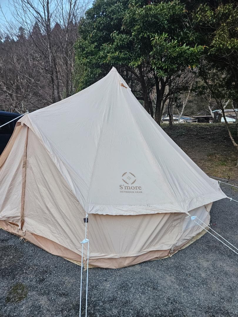 S'more ベージュ テント フロントドア付き