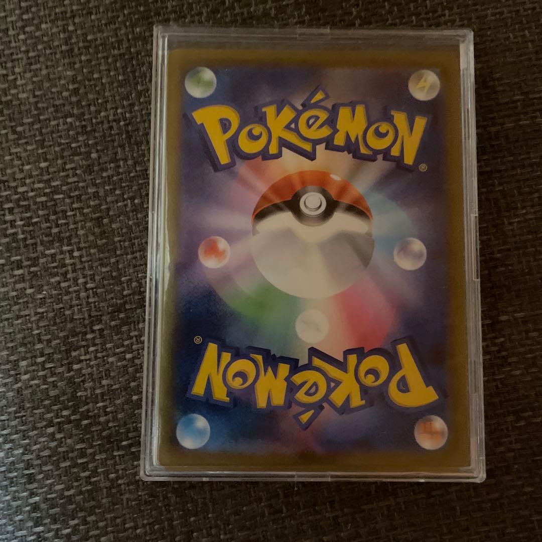ポケカ　メガゲッコウガex