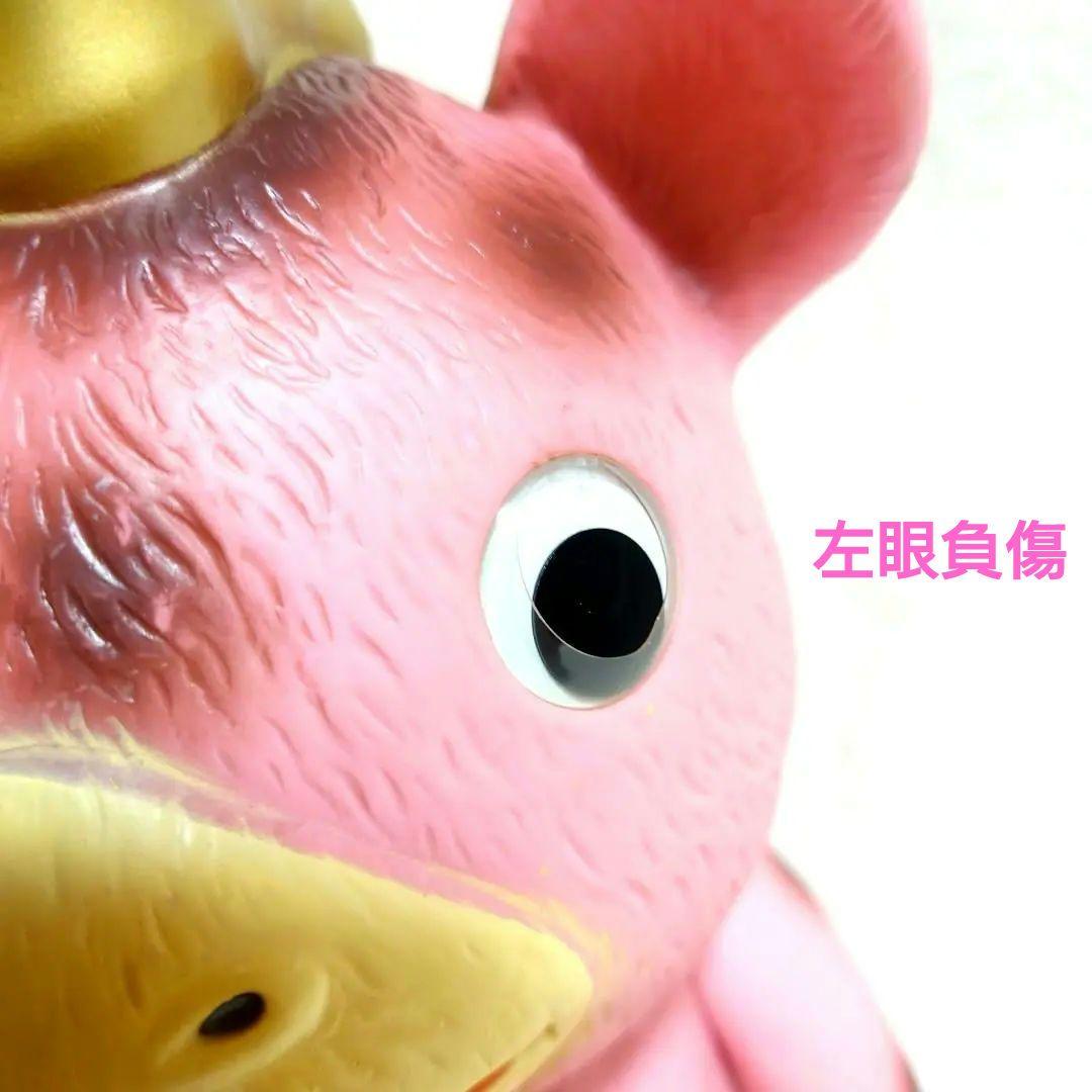 マ*ー様 快獣 ジャイアント ブースカ ソフビ イヌクマ製 円谷プロ 2個セット